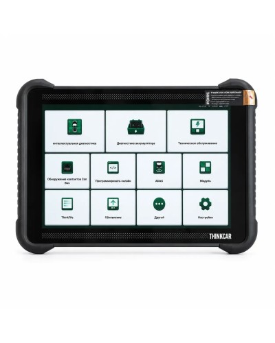 Автосканер Thinkcar Expert 391 EV (10", 4/128 ГБ, TCOS, AI, DoIP, CAN FD) для електромобілів
