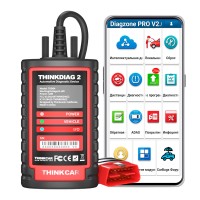 Мультимарочний автосканер Thinkcar Thinkdiag 2 (ПЗ Diagzone Pro, 1рік оновлень, CAN FD)