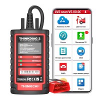 Мультимарочний автосканер Thinkcar Thinkdiag 2 (ПЗ LVS, 1рік оновлень, CAN FD)